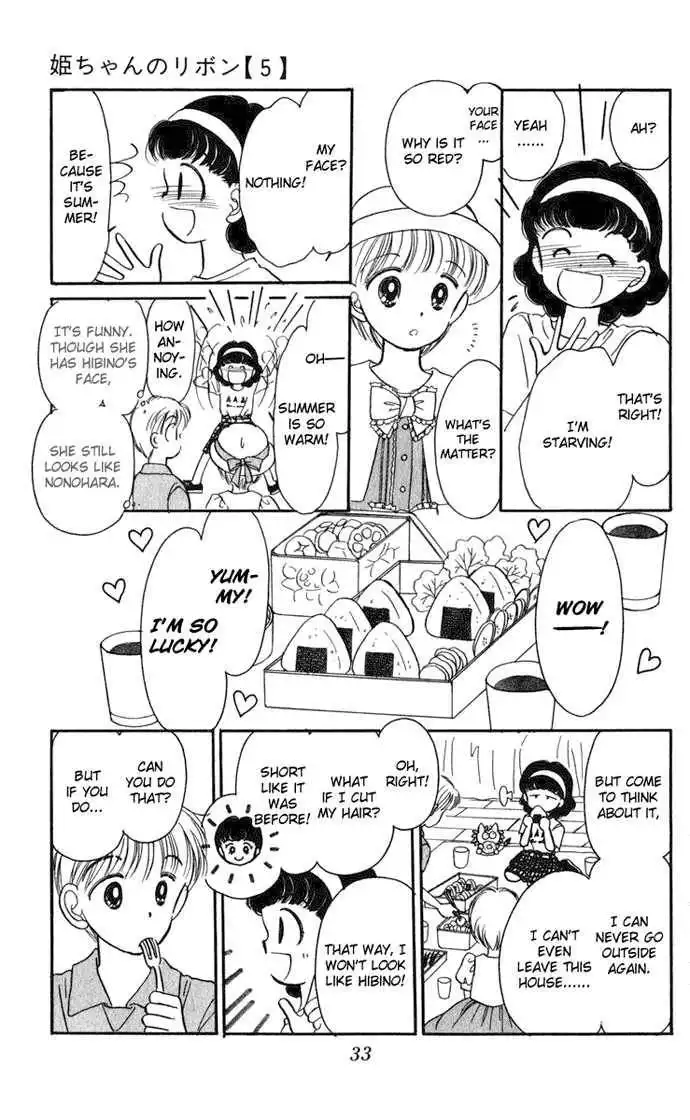 Hime-chan no Ribbon Chapter 18 33